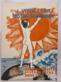 kolektiv, autorů, 1. výbor z díla mistra Sri Swami Šivanandy, 1992