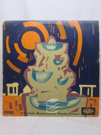 Respighi, Ottorino, Římské fontány - Římské slavnosti, 0