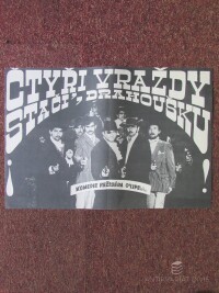 Saudek, Karel (Kája), Čtyři vraždy stačí, drahoušku, 1971