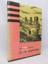Čukovskij, Nikolaj, Čtyři kapitáni, 1964