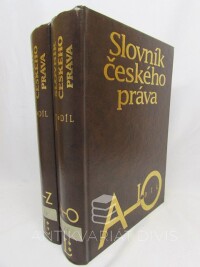 kolektiv, autorů, Madar, Zdeněk, Slovník českého práva 1, 2 (A-O, P-Z), 1995