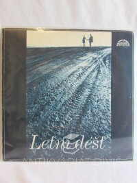 Binge, Ronald, Orchestra, , Letní déšť, 1975