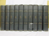 Komenský, Jan Amos, Komenského slovník naučný 1-10, 1937